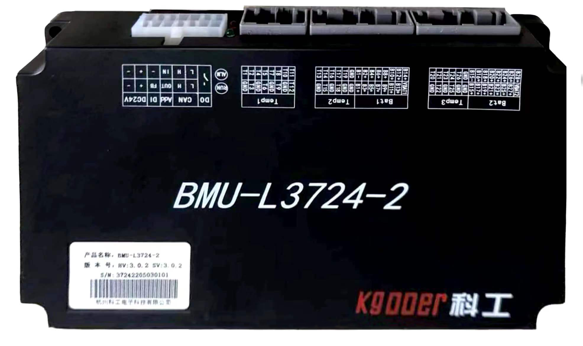 BMU-L3724-2